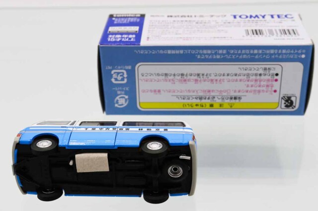 トミカ　TLV　ネオ