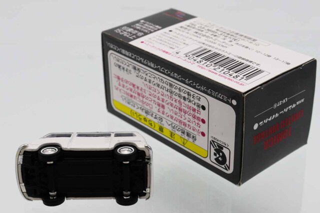 トミカリミテッドヴィンテージ