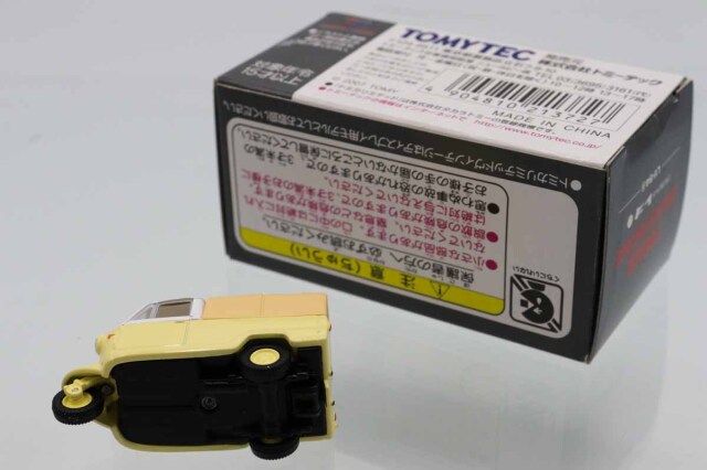 トミカリミテッドヴィンテージ
