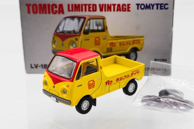 トミカリミテッドヴィンテージ｜トミカの絶版ミニカー買取ならケンボックス