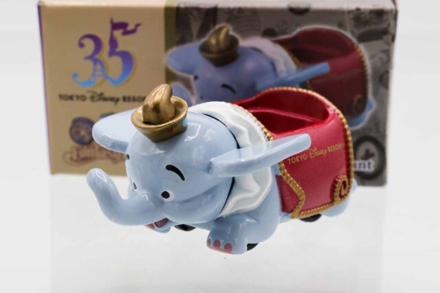 ディズニートミカ
