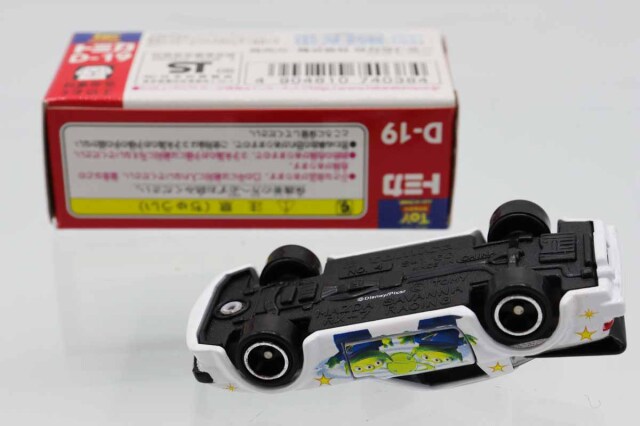 ミニカーショップ ケンボックス ディズニートミカ☆D-19☆マツダRX-7