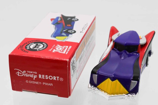 ミニカーショップ ケンボックス ディズニートミカザーグのZカー ※箱少