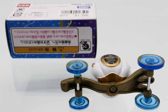 ミニカーショップ ケンボックス ディズニートミカかぼちゃの馬車 ※35TH