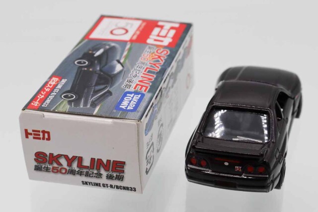 ミニカーショップ ケンボックス トミカ 特注・その他日産スカイライン