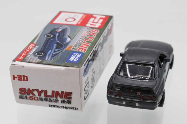 ミニカーショップ ケンボックス トミカ 特注・その他日産スカイライン