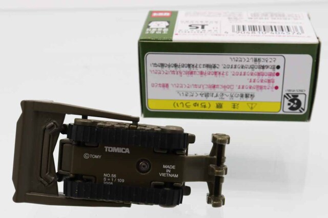 トミカ　イトーヨーカドー特注