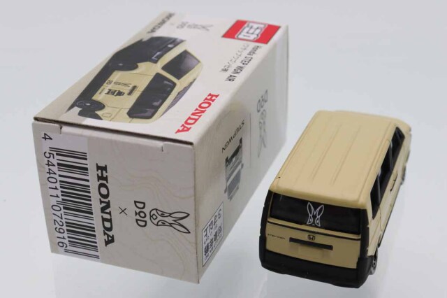 ミニカーショップ ケンボックス トミカ 特注・その他ホンダステップ