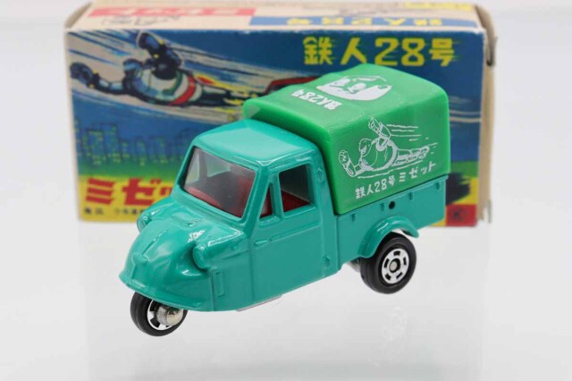 トミカ　特注・その他