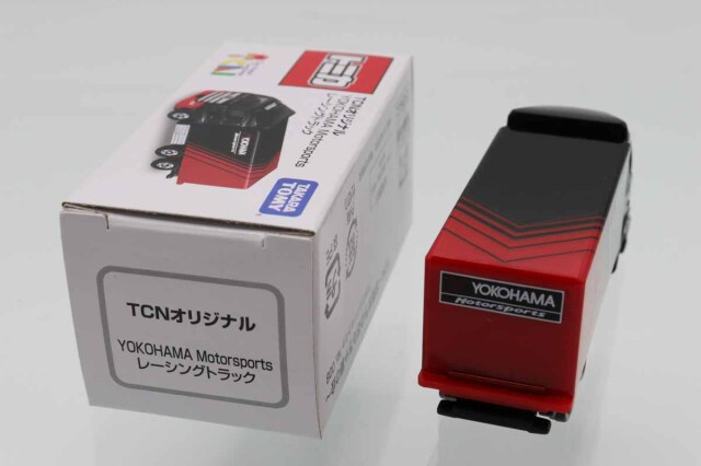 トミカ　特注・その他