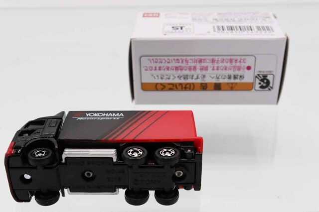 ミニカーショップ ケンボックス トミカ 特注・その他日野プロフィア