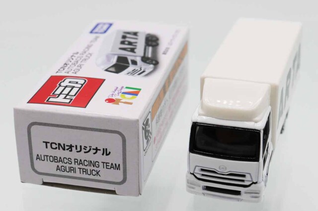 トミカ　特注・その他