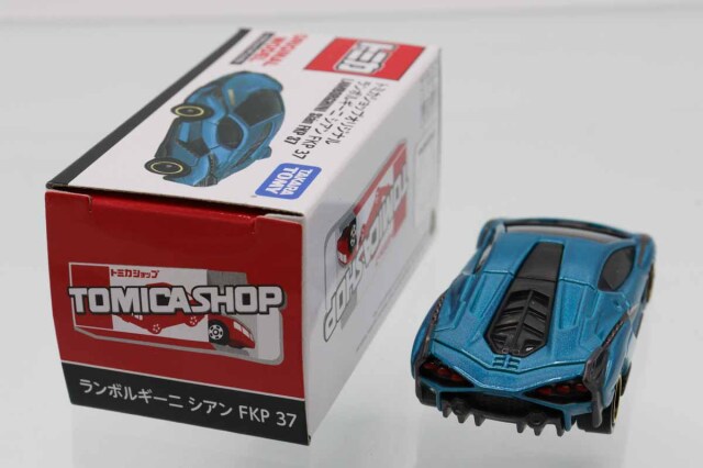 ミニカーショップ ケンボックス トミカ 特注・その他ランボルギーニ