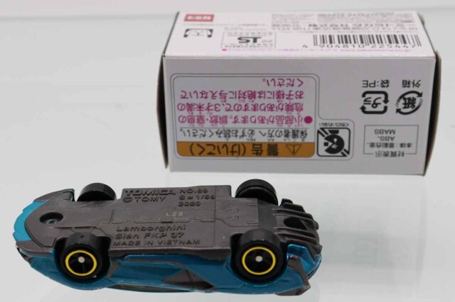 トミカ　特注・その他