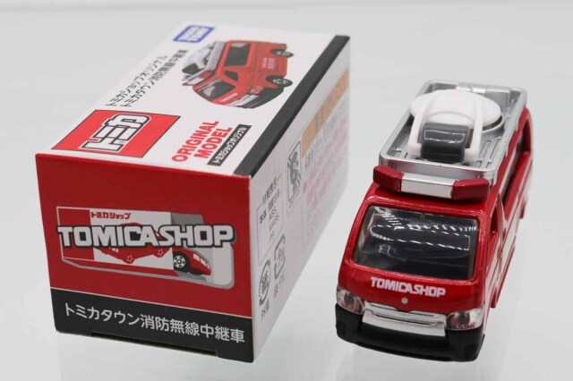 ミニカーショップ ケンボックス トミカ 特注・その他トヨタトミカ