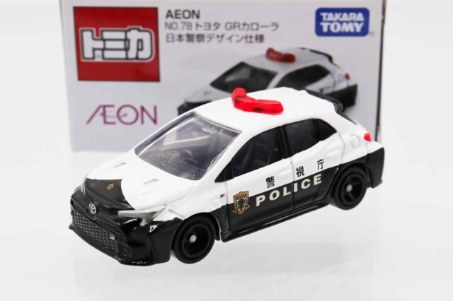 トミカ　イオン特注