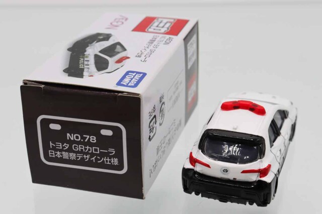 トミカ　イオン特注