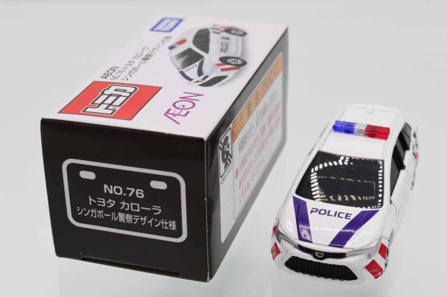 ミニカーショップ ケンボックス トミカ イオン特注☆NO.76☆トヨタ