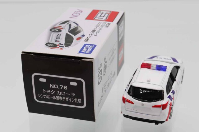 トミカ　イオン特注
