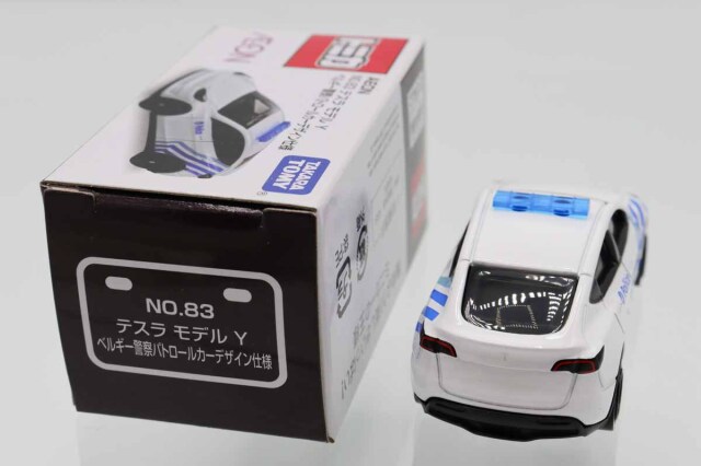 トミカ　イオン特注
