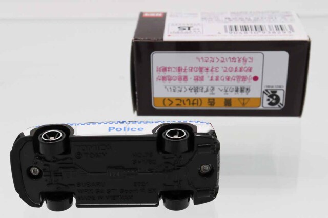 トミカ　イオン特注