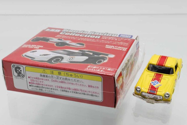 トミカ　特注・その他