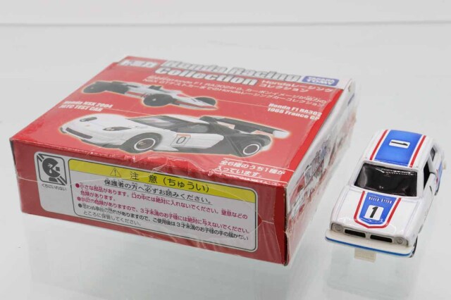 T*x様 トミカ 特注コレクション まとめ売り 引退品 日本製 ミニカーショップ ケンボックス トミカ 特注・その他ホンダシビック