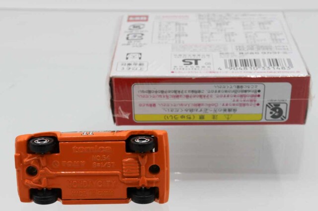 ミニカーショップ ケンボックス トミカ 特注・その他ホンダシティ