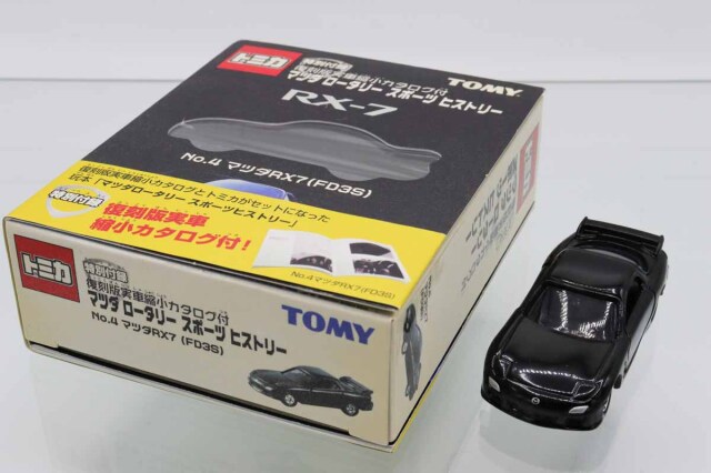 ミニカーショップ ケンボックス トミカ 特注・その他☆NO.4☆マツダRX