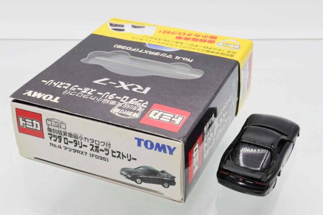 トミカ　特注・その他