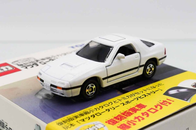 ミニカーショップ ケンボックス トミカ 特注・その他マツダサバンナ RX