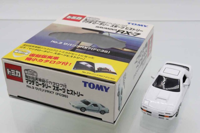 トミカ　特注・その他