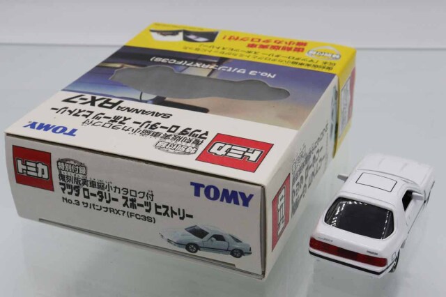 トミカ　特注・その他