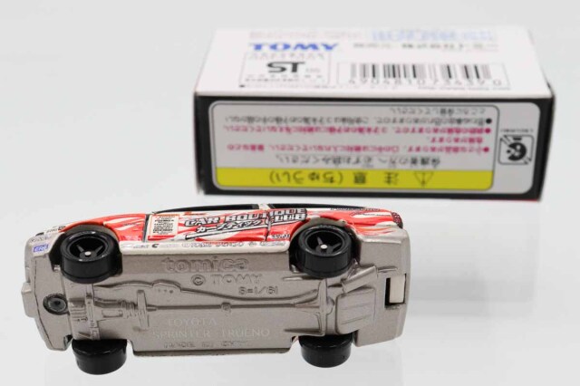 ミニカーショップ ケンボックス トミカ 特注・その他トヨタAE86 カー