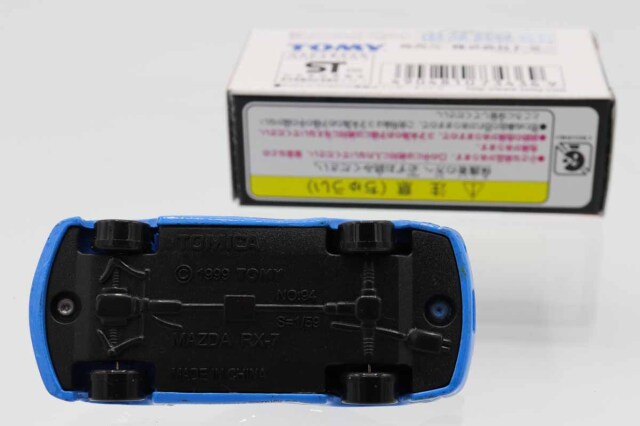 トミカ　特注・その他