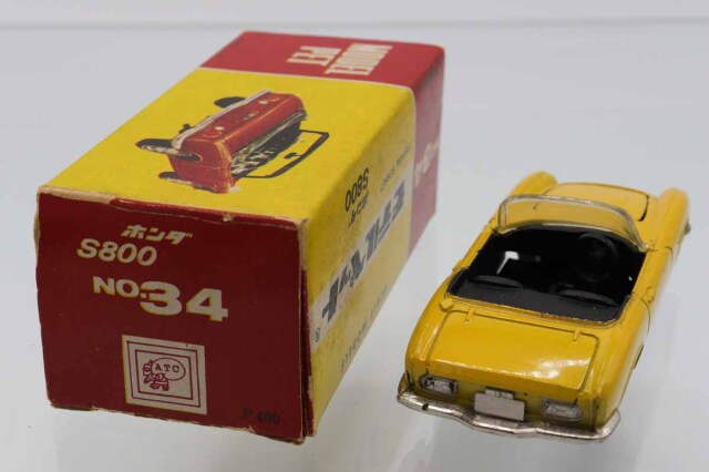 小物 Ken2 ミニカーショップ ケンボックス モデルペット☆34☆ホンダS800(黄