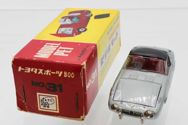 モデルペット