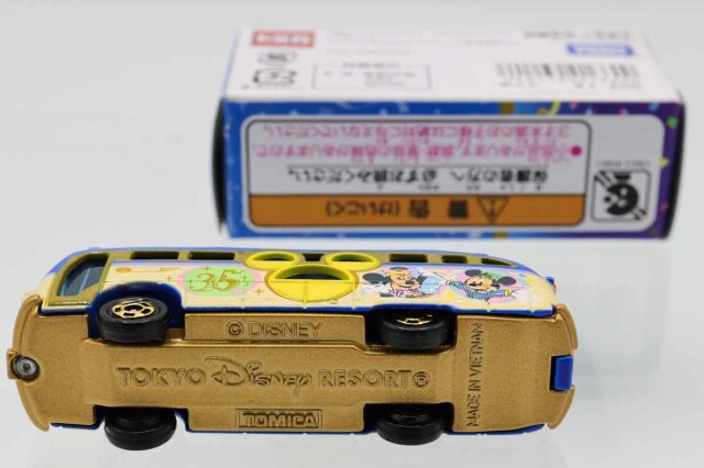 ディズニートミカ