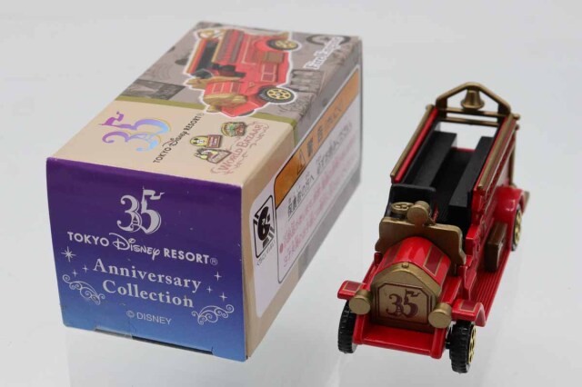 ミニカーショップ ケンボックス ディズニートミカ消防車 35TH