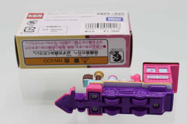 ディズニートミカ