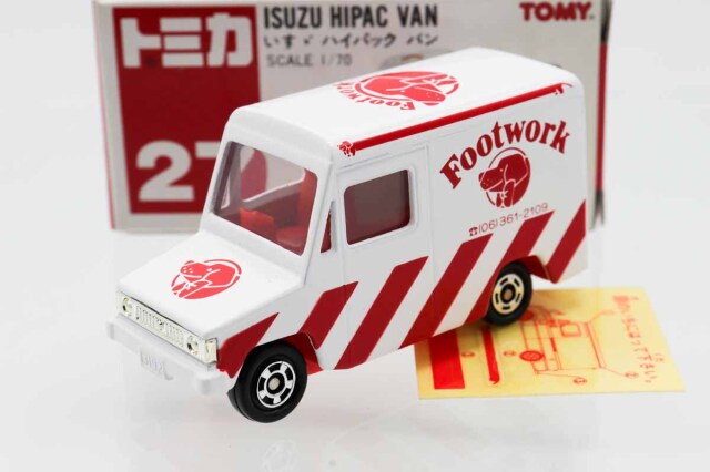トミカ 赤箱｜トミカの絶版ミニカー買取ならケンボックス
