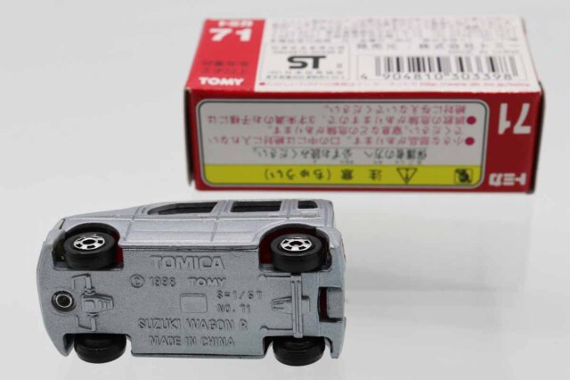 トミカ　赤箱