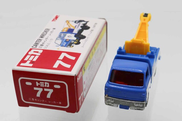 トミカ　赤箱