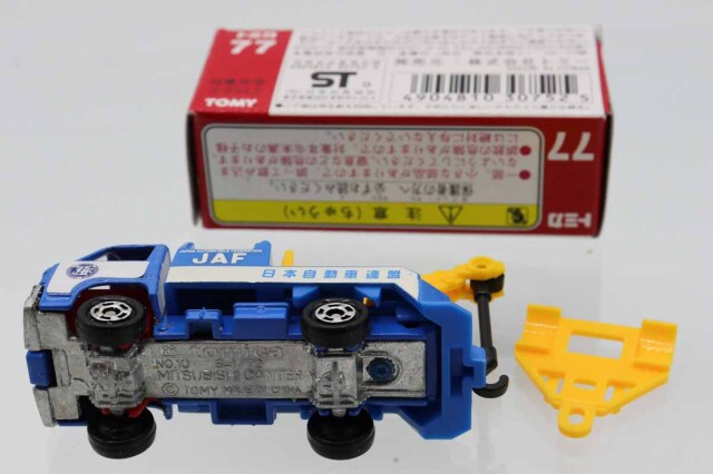 ミニカーショップ ケンボックス トミカ 赤箱☆77☆三菱キャンター