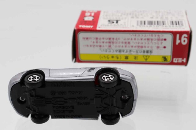 トミカ　赤箱