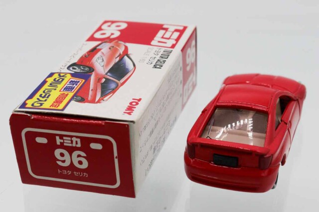 ミニカーショップ ケンボックス トミカ 赤箱☆96☆トヨタセリカ ※TOMY