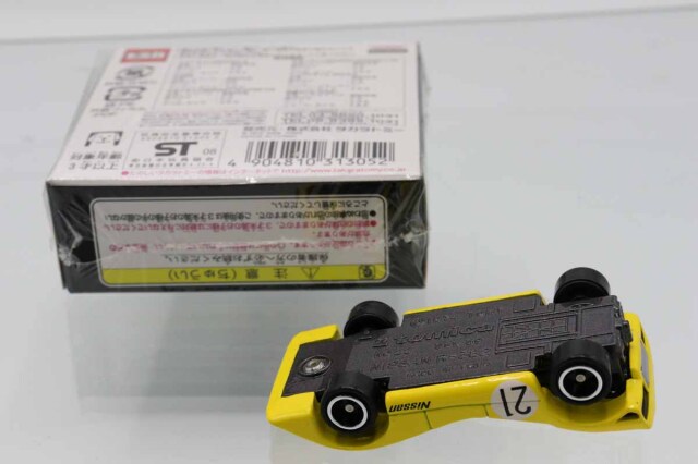 トミカ　特注・その他