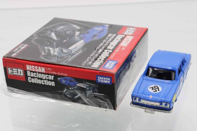 ミニカーショップ ケンボックス トミカ 特注・その他日産スカイライン