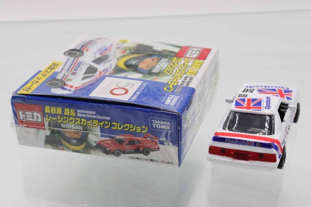 トミカ　特注・その他