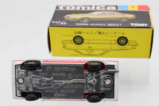 ミニカーショップ ケンボックス トミカ 黒箱☆5☆トヨタソアラ2800GT